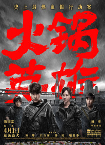 据了解，本尼迪克特·康伯巴奇因为档期冲突，退出剧组。