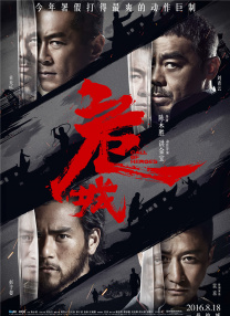 然而近日A妹方却放出消息，将暂别歌坛，令歌迷大为震惊。