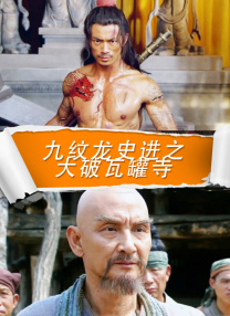 布莱克·莱弗利声称，贾斯汀甚至邀请朋友到场观看性爱场面的拍摄，还问及她的体重，这些行为都令她感到极度不适。