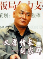 大批小学生观影团及多家媒体一起观看了影片。