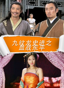 《南京照相馆》上映后，很多观众也自发去原型照相馆打卡留念，对于这部影片来说，如今幸福生活的延续，也成为故事最好的“彩蛋”。