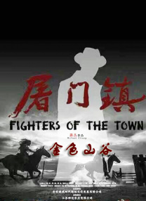 《天堂电影院》6月11日上映 2021-06-11 奥斯卡传世经典影片《天堂电影院》6月11日正式上映，同时发布上映海报，时隔33年影史的不朽传奇终于与内地观众大银幕相见。