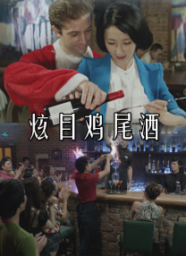 为了培养中国电影未来储备力量，助力青年电影工作者不断提升德艺修为，电影频道自2019年起策划推出 “星辰大海”青年演员优选计划，集结国家级电影专业推介平台、资 电影频道2023星辰大海青年演员优选计划发征集令 2023-10-09 2023年中国金鸡百花电影节暨第36届中国电影金鸡奖将于11月1日至4日在福建省厦门市举办，2023星辰大海青年演员优选计划新一批青年演员将在本届金鸡奖期间正式集结。