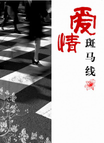 从1984年问世以来，《终结者》系列电影通过人类与人工智能的永恒战争，探讨了命运、自由意志和人性本质等复杂主题。