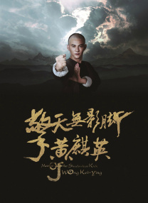 李捷：其实AI的应用对于我们创业者来讲更多是机会，不是风险。