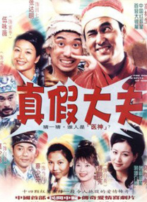 如果你也去影院观看了《热辣滚烫》，不难发现一个有趣现象：随着影片正片结束，甚至部分影厅场灯都已亮起，本该陆续离场的观众却被片 《热辣滚烫》获全球发行 上映海报贾玲笑容温暖 2024-02-10 热辣滚烫迎新年！