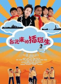 而从《名侦探柯南：纯黑的噩梦》开始，剧场版明显向“好莱坞式”的动作大片靠拢，推理元素被削弱，取而代之的是飞车、爆炸、拯救世界等大场面。