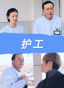 《编号17》发布预告2025-02-27 热门新闻 食物和爱都不可辜负！