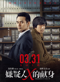 “小美人鱼”哈莉贝利疑与男友分手，双方已取关，1月曾生下一子 2024-04-12 “小美人鱼”哈莉贝利疑与男友分手，双方已取关，1月曾生下一子 孙菲菲深V装性感豪放 超模卡莉·克劳斯大秀美背 2016-11-08 美国纽约，第13届CFDA/Vogue时尚基金颁奖礼。