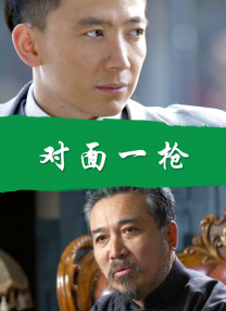 冯德伦翻拍《搏击之王》 挑战好莱坞经典动作片 2013-07-25 北京时间7月25日消息，据国外媒体报道，好莱坞老牌动作明星尚格·云顿(Jean Claude Van Damme)的经典作品《搏击之王》(Kickboxer)将被重拍，中国香港导演冯德伦将执导这部影 冯德伦夫妇甜蜜同框 穿情侣装与林熙蕾一家聚会 2020-11-27 11月26日，舒淇通过个人社交账号晒出和老公冯德伦，以及林熙蕾等好友共度感恩节的温馨合照。