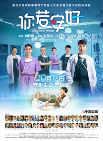 《毒液3》剧本曝光 汤姆·哈迪参与故事大纲创作 2022-06-17 近日，演员汤姆·哈迪在个人社交平台晒出了科幻片《毒液3》的剧本封面，他与凯莉·马塞尔共同参与了故事大纲的创作。