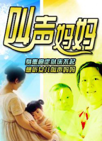 当一本旧书重被翻开 当一个孩子的人生被知识照亮_电影策划_ 消息 首页 新闻 视频 大片 影库 CCTV6 VIP影院 搜索 电影 星闻 独家 更多 专题 图片 视频 滚动 首页 新闻 大片 影库 CCTV6 VIP影院 客户端 电影网>新闻>原创深度策划 当一本旧书重被翻开 当一个孩子的人生被知识照亮 时间：2026.04.23 ：今日影评 ： 专稿 四月的风，翻动着书页，也在轻轻拨动着一些孩子的人生。