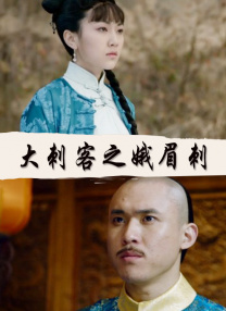 影片发布一组角色剧照，并同步曝光演员阵容，在杭州的湖光山色中，正上演这场关于“爱和美味”的温暖故事。