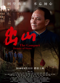 《我是真的讨厌异地恋》：如何面对异地恋焦虑？