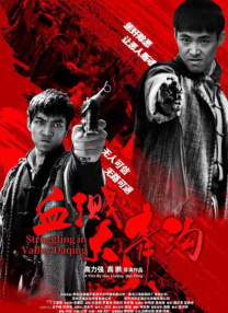 儿子李淳饰演功夫巨星 2022-12-08 暌违大银幕数年之久的李安，又有新作计划曝光。