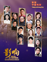 可谁曾想，六十年前的同一条江边，惊涛拍岸声里裹挟的，是生死存亡的呐喊。