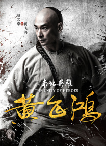 众明星盛装出席，海伦·米伦、乌玛·瑟曼、海伦娜·伯翰·卡特、拉尔夫·费因斯等演员到场，受到伊丽莎白女王的亲切 《菜单》曝新海报 尼古拉斯·霍尔特品尝神秘大餐 2022-09-15 9月15日，据外媒报道，由安雅·泰勒-乔伊、拉尔夫·费因斯、尼古拉斯·霍尔特主演的惊悚片《菜单》发布新海报。