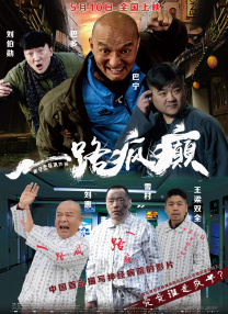 2025-04-15 据外媒报道，近日凯特·布兰切特在采访中透露，她在认真考虑息影，“每次我这么讲，家人都会翻白眼，但我是说真的：我在认真考虑不再演戏，我这辈子想要做的事还有很多。