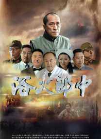 休·杰克曼与妻子黛博拉恩爱亮相，二人携手共同完成亮灯仪式。