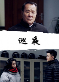 这一行为表明，此时的女主角尚未真正独立，还无法面对单独存在的自己，依旧依赖他人的支撑。