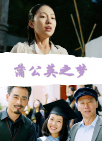 妮可·基德曼低V亮片裙 与老公恩爱同框甜蜜爆表 2016-06-09 短裤现身尽显清爽俏皮。