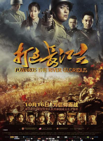 剧外媒报道，这部备受关注的影片调整档期到了2019年11月22日北美上映。