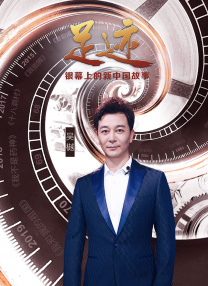 考虑到小演员的成长速度，初步计划第一季和第二季将背靠背拍摄。