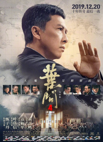 筹拍中!