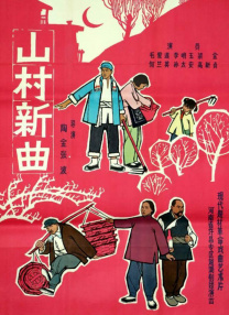 本届中国长春电影节开幕式设在长春体育中心五环体育馆，主体环节包括领导、嘉宾致辞 北影节开幕式全阵容公布 范丞丞李宇春等将亮相 2022-08-12 8月12日，第十二届北京国际电影节最后一波开幕式阵容官宣，陈建斌、范丞丞、李宇春、马苏、齐溪、时代少年团、吴彦姝、王祖蓝、奚美娟、肖央、谢飞将出席。