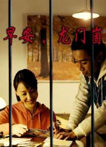 周最热的影片。