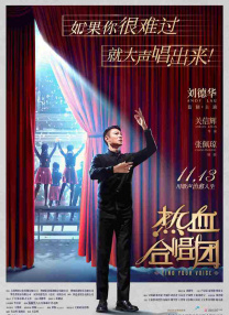 5月5日，中国电影科创峰会暨第十四届中国电影科技论坛在举办地重庆永川召开影视科技与人才发展论坛，影视产业领域代表、专家学者等汇聚一堂，为推动国内影视高科技发展和人才培养建言献策 中国·重庆科技电影周开幕《封神》等获金数字荣誉 2024-06-27 科影共生，光映未来。
