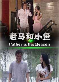 陈佩斯儿子居然长这样 基因强大绝对是亲生的！