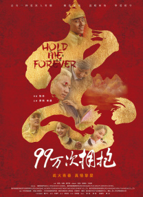 大方认爱卡哥：是的，我们订婚了 锦绣开年！