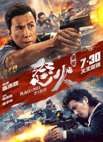 木村拓哉连续6年获评“日本最讨厌男演员”2020-07-03 木村拓哉女儿木村光希晒工作照 曾模仿父亲引关注2020-06-30 太有爱了！