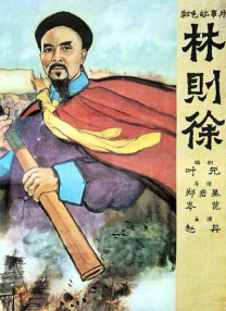 这部由陈思诚与包贝尔领衔主演的影片，以烂兄难弟疯狂的云南寻爱之旅为主要线索，自点映开始就被很多观众誉为“又一部让人笑得过瘾的公路喜 《金刚川》持续领跑 “汪汪队”大电影点映上榜 2020-11-09 11月8日，全国院线总票房报收7648万。