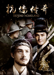 2025-06-26 《星际宝贝》夺周冠！