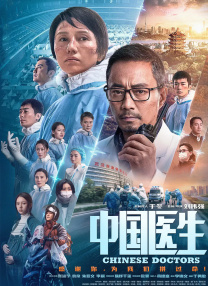《星期三2》曝剧照：我们和墓碑同在2025-05-15 约翰尼·德普重返好莱坞之作！