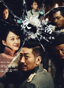 郭采洁一袭个性小洋装亮相，胸口巧妙镂空设计 杨祐宁补办婚礼!
