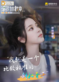 全智贤、林秀晶、宋慧乔、金敏喜陈年旧照曝光 2010-06-26 全智贤、林秀晶、宋慧乔、金敏熙可谓是忠武路当家四小花旦，与四人相关的消息也常常是媒体头版的首选。