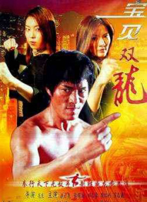 《封神第二部》曝特辑 于适、那尔那茜弓马骑射 2025-01-10 1月10日，由导演乌尔善执导的《封神第二部：战火西岐》发布“神话再续”世界观特辑。