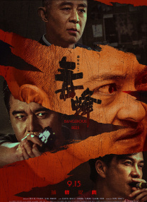时间：2026.