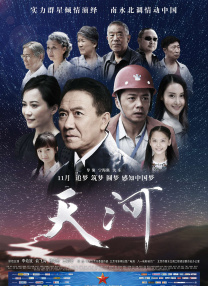 图为：克里斯·库 克里斯托弗·诺兰谈《盗梦空间》：不要太关注结尾 2020-08-03 日前，导演克里斯托弗·诺兰的多部电影引发影迷们关注。