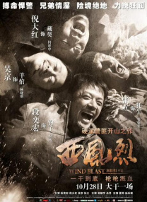 2026-02-24 车友聊《飞驰人生3》：AI遇上手搓方向盘，谁赢？
