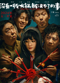 Q：生活中你喜欢哪些时尚单品？