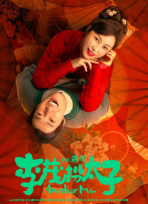 进口大片集体炸裂，各路“大神”轮番上阵：《神奇女侠》降临人间，《新木乃伊》重返现代，法鲨化身人造人在外星中探索异形，更有变形金刚的强势归来，为观众带来视听上的饕 神作《降临》获逆天好评 全球影评人成“自来水” 2017-01-17 即将于1月20日全国上映的好莱坞年度烧脑科幻神作《降临》，还未上映就已赚足全球万千影迷目光。