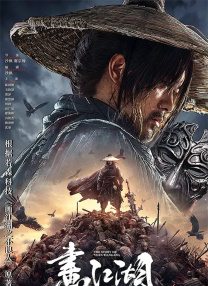 《钢铁侠3》伦敦放映会 小罗伯特·唐尼夫妇热吻 2013-04-19 当地时间4月18日，电影《钢铁侠3》在英国伦敦举办了特别放映会。