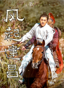 CCTV6 VIP影院 全部 电影 电视剧 影人 视频 图片 新闻 更新时间 所有 1小时内 今日内 1周内 1个月内 从资讯频道搜索 结果 79127 条 黄晓明穿蓝色西装戴帅酷墨镜 称宋慧乔亚洲最美 2014-05-19 戛纳当地时间5月18日，电影《太平轮》在戛纳影节展开系列宣传活动。