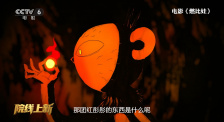 竹内凉真《如龙》曝幕后特辑 称从没玩过原作游戏 2024-09-02 近日，由竹内凉真、贺来贤人出演的剧集《如龙》发布幕后视频，解析故事舞台“神室町”的拍摄幕后。