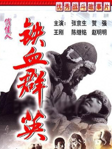 此外，影帝阿德里安·布洛迪也现身首映，帅气依旧。