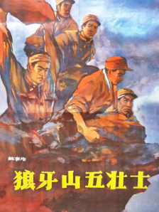 他设计卡通浴衣、引入“奶搓”“红酒搓”等创新服务，让传统澡堂焕发新生机。